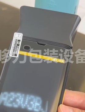 全系列耗材----隱形碼暗碼紅外隱形碼-防偽防竄貨